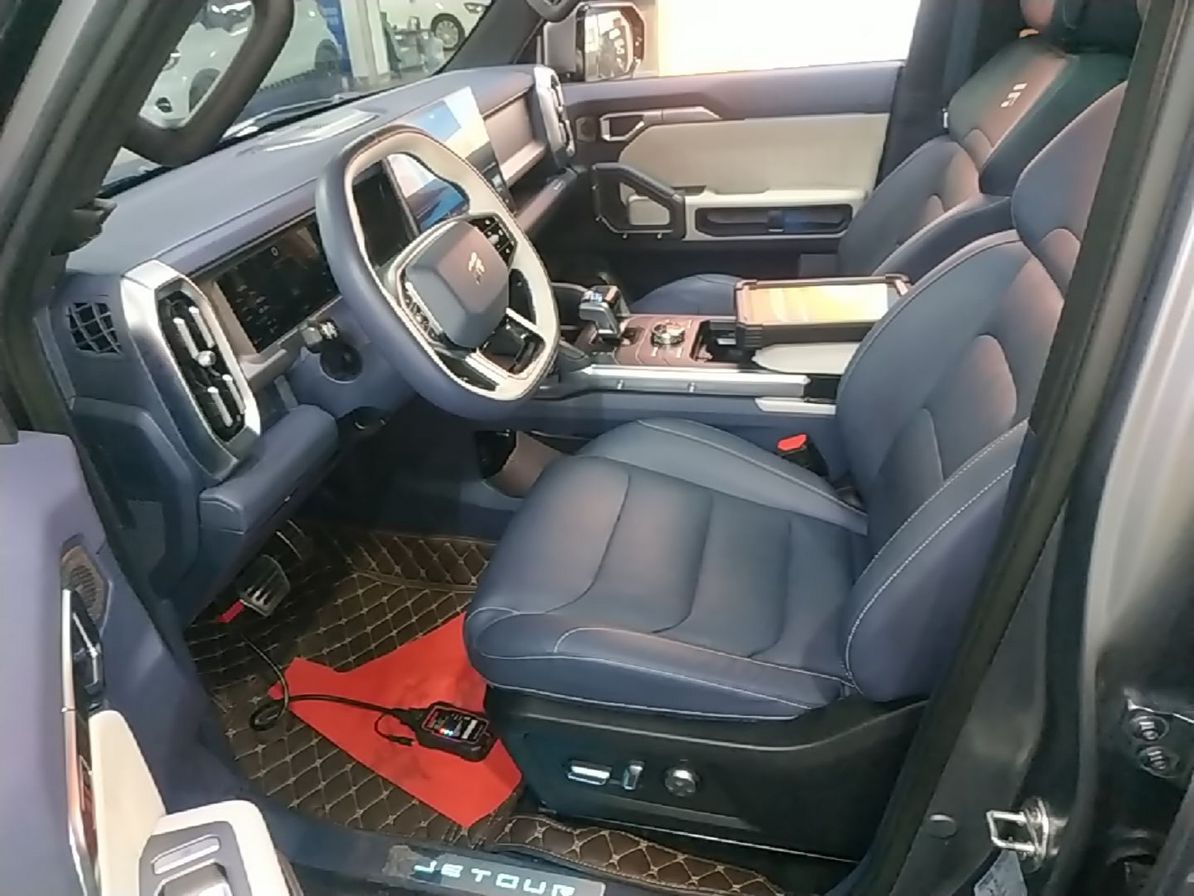 Front Interior