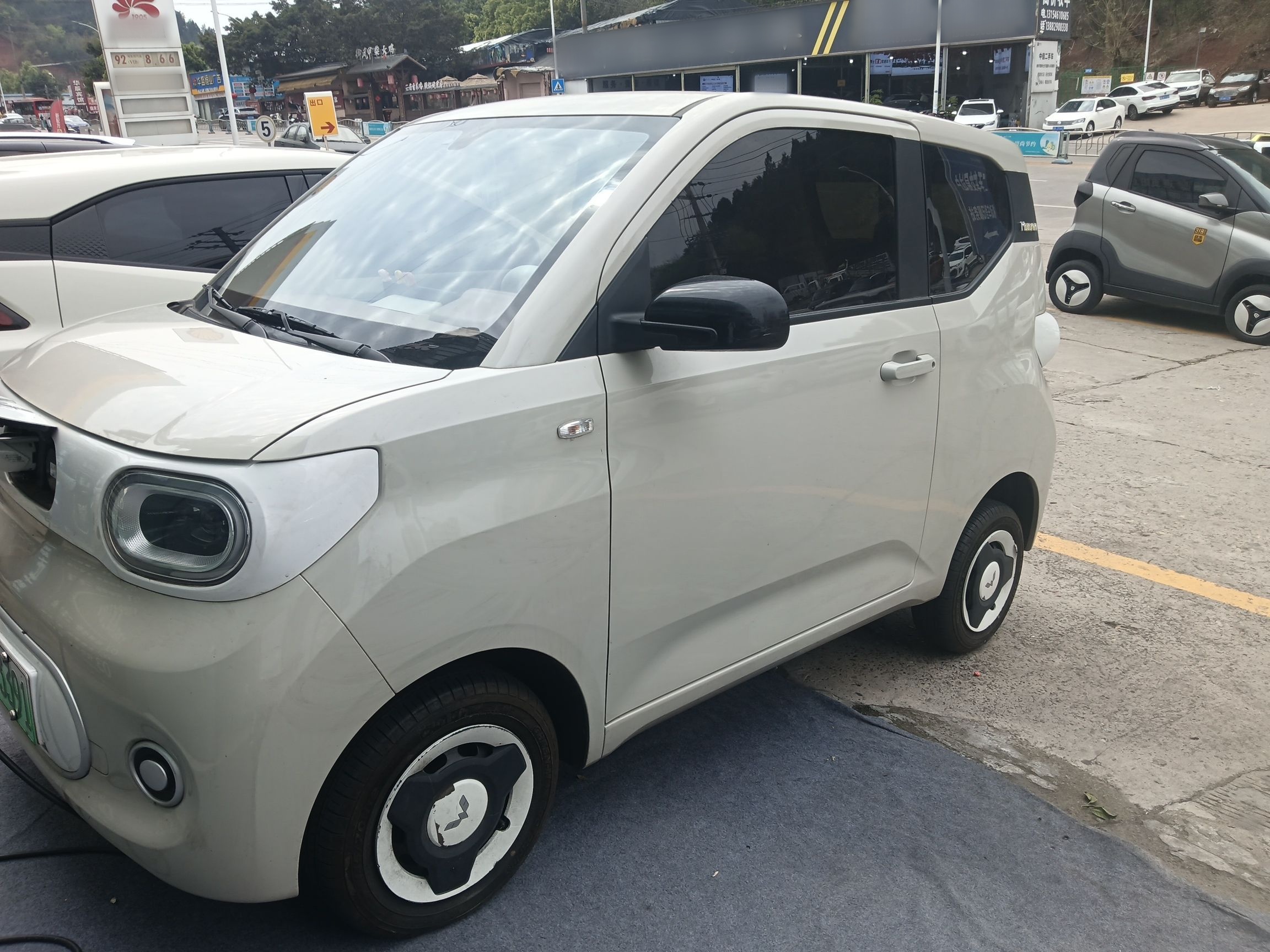 Parte inferior delantera