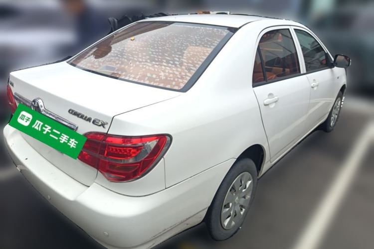 Used Toyota Corolla EX 2013 1.6L Automatic Excellence Edition Rear Right 45 Deg