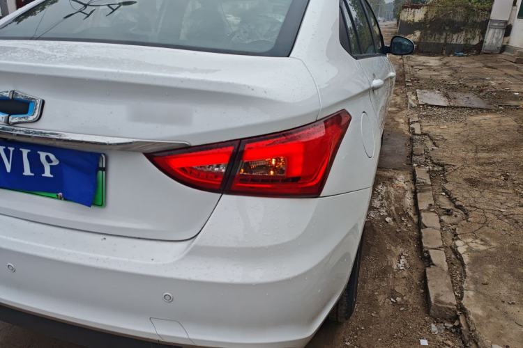 Used SINOGOLD Junxing 2023 Standard Model