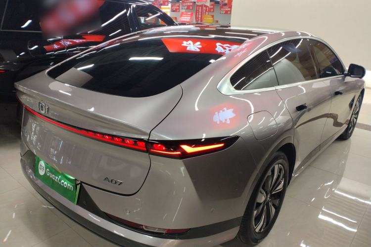 Used CHANGAN NEVO A07 2025 Blue Whale Pure Electric Version 525 Luxury Model Rear Right 45 Deg