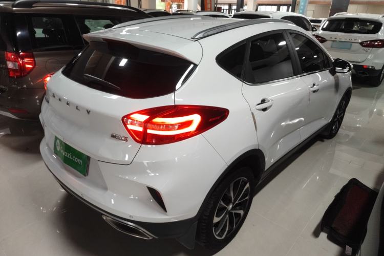Used Geely Auto Emgrand GS 2019 1.4T CVT Edition
