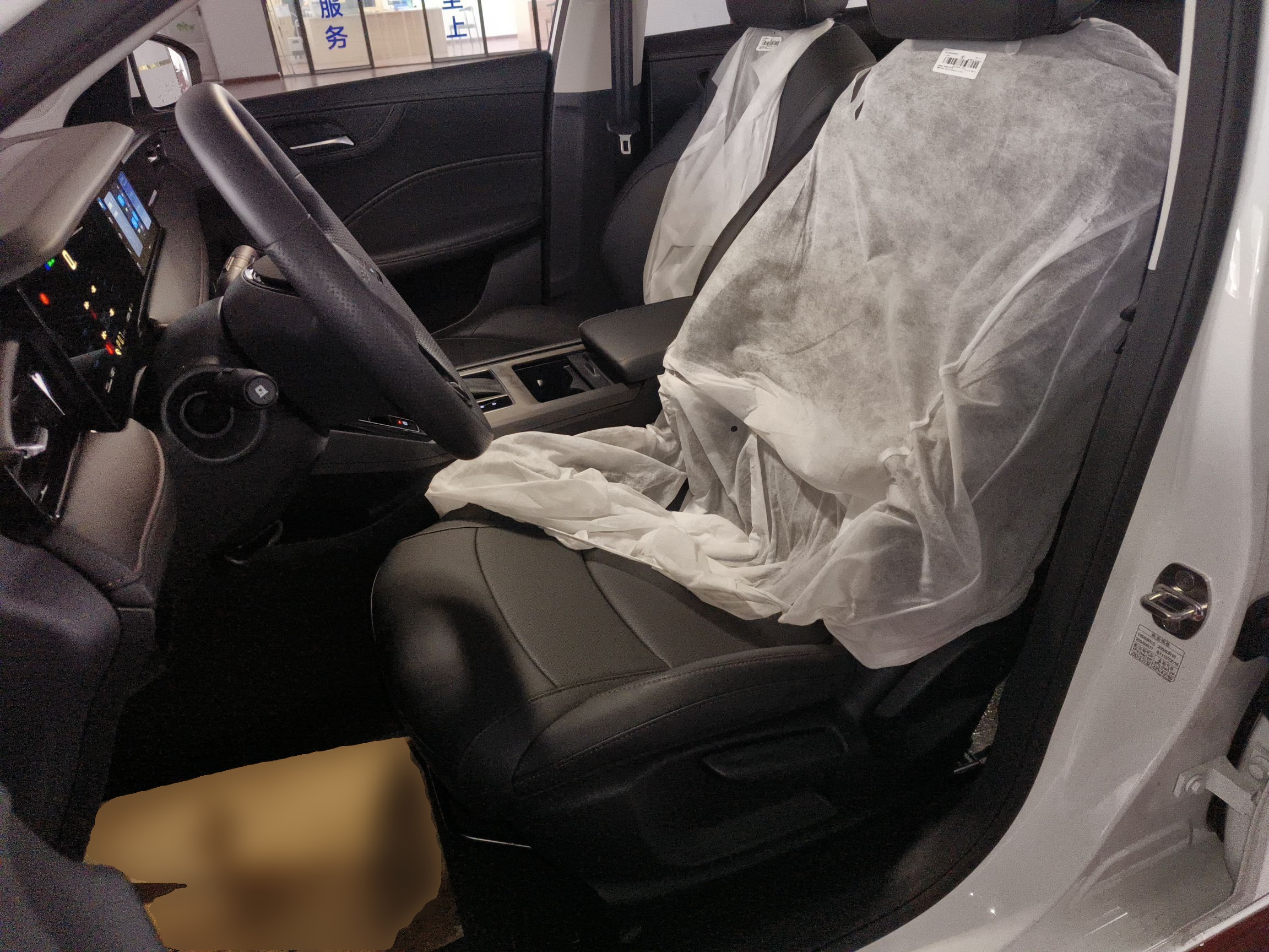 Переднее сиденье в автомобиле