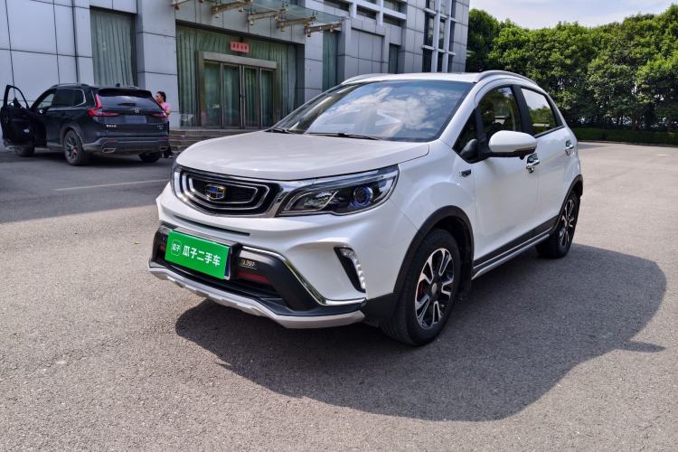 Used Geely Auto Vision X3 2017 1.5L Manual Luxury Model Guazi used car, China used car export, Used car for sale, Used cars, Cheapest cars for sale