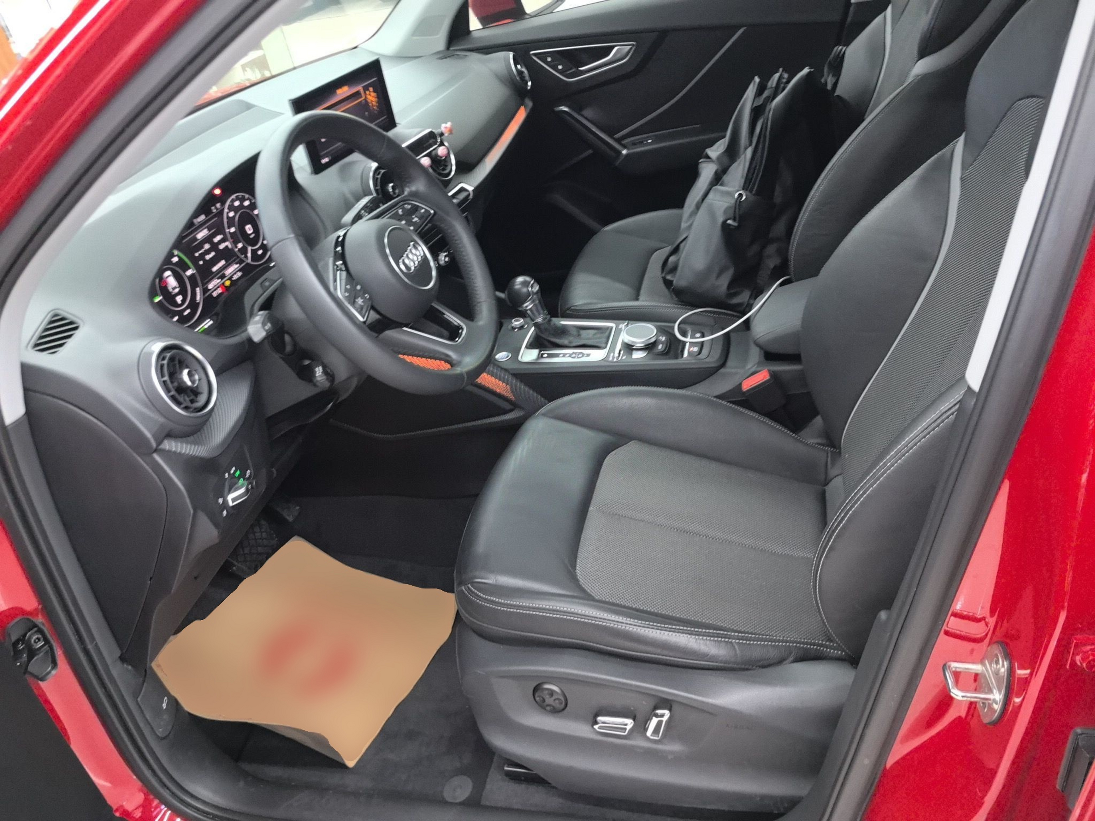 Avant de la voiture