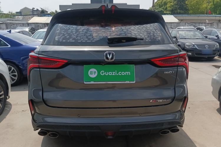 Used CHANGAN CS75 PLUS 2022 2.0T Automatic Pilot Version Rear