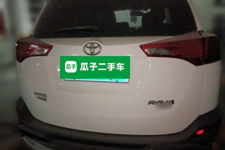 Used Toyota RAV4 2013 2.0L CVT Two-Wheel Drive Urban Edition
