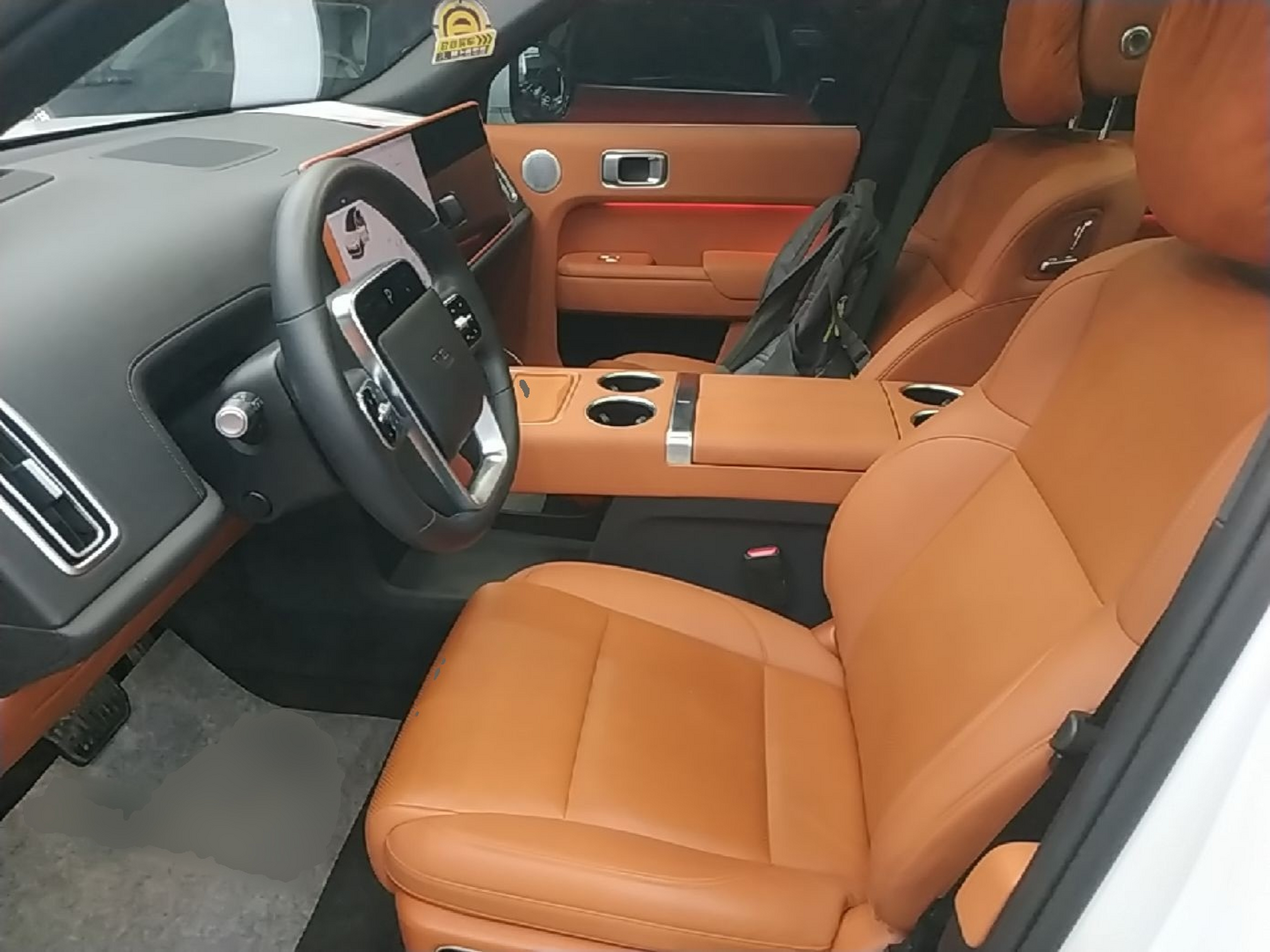 Interior delantero
