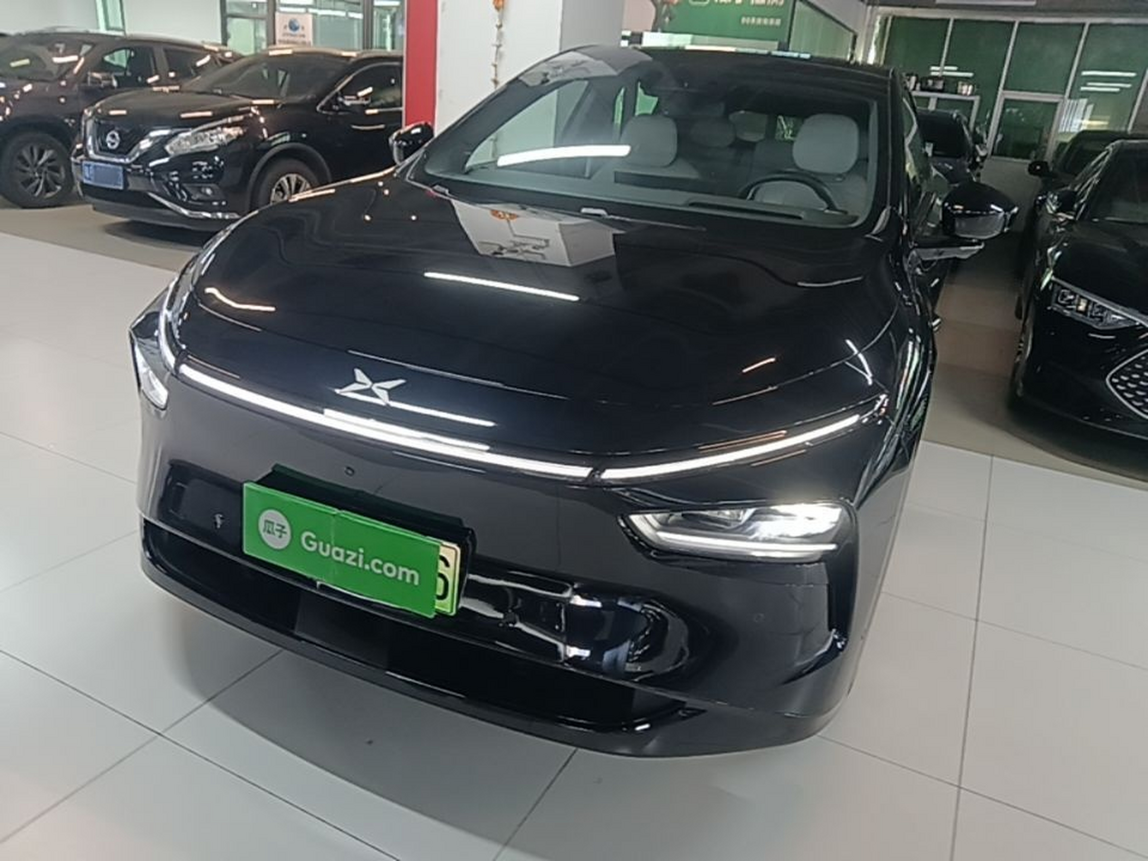 Under Front Bumper