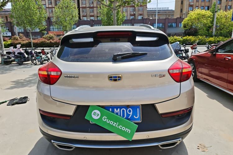 Used Geely Auto Emgrand GS 2016 Sport Edition 1.3T Automatic LingShang Model Rear