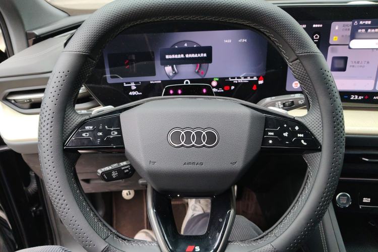 Used Audi Q5L 2026 Model Range: Exclusive Edition for 10 Million Users
