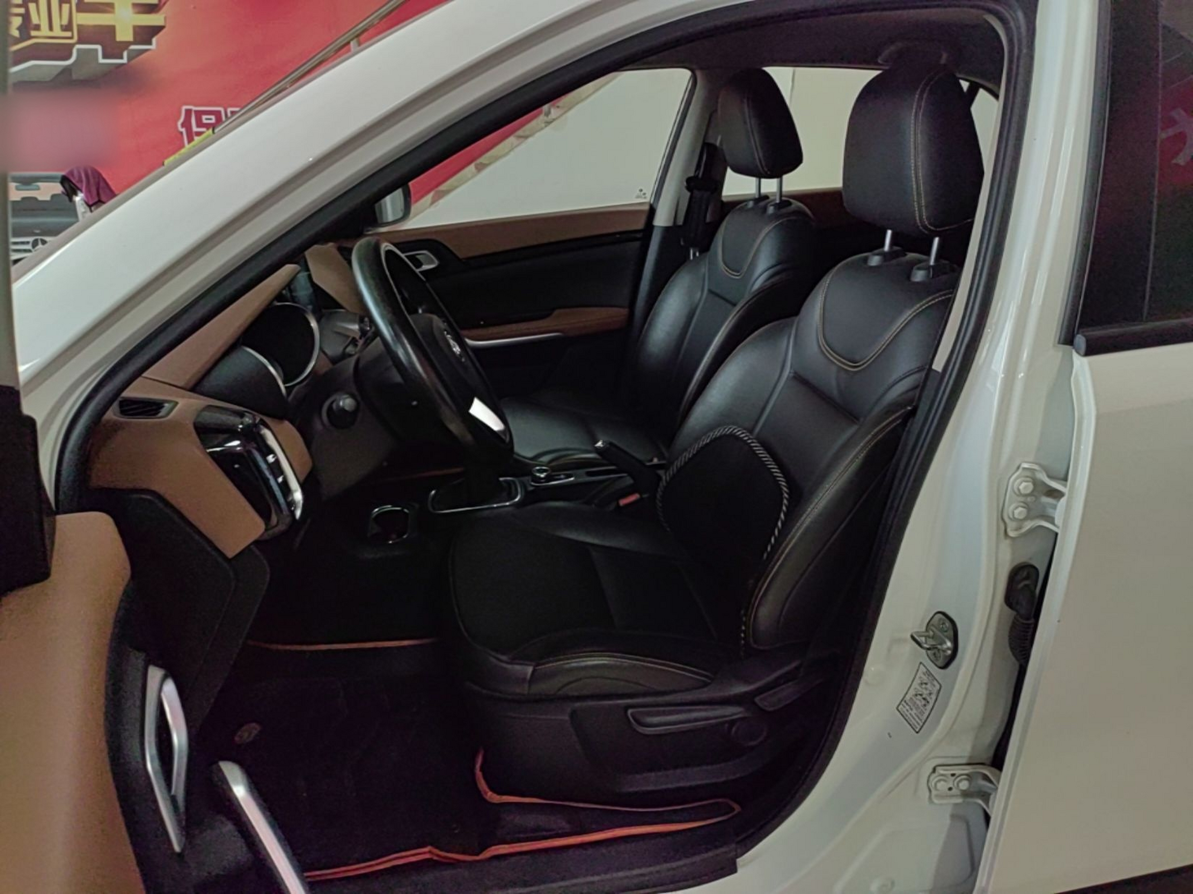 Interior delantero