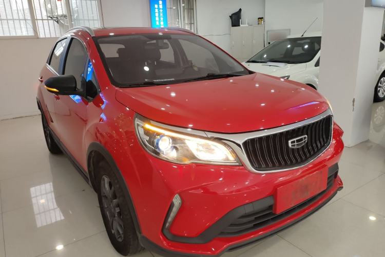 Used Geely Auto Vision X3 2021 PRO 1.5L CVT Deluxe Model
