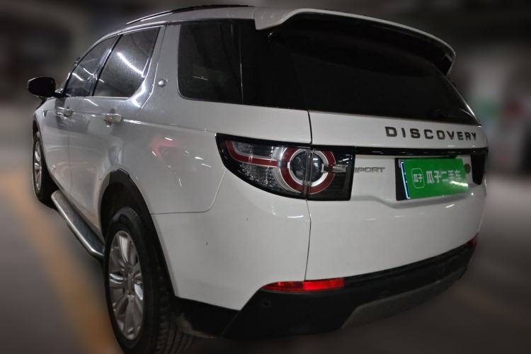 Used Land Rover Discovery Sport 2018 240 PS SE Version Rear Left 45 Deg