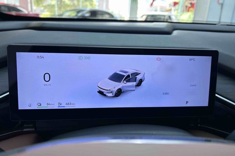 Used Geely Galaxy L6 2025 EM-i 140km Starship Edition
