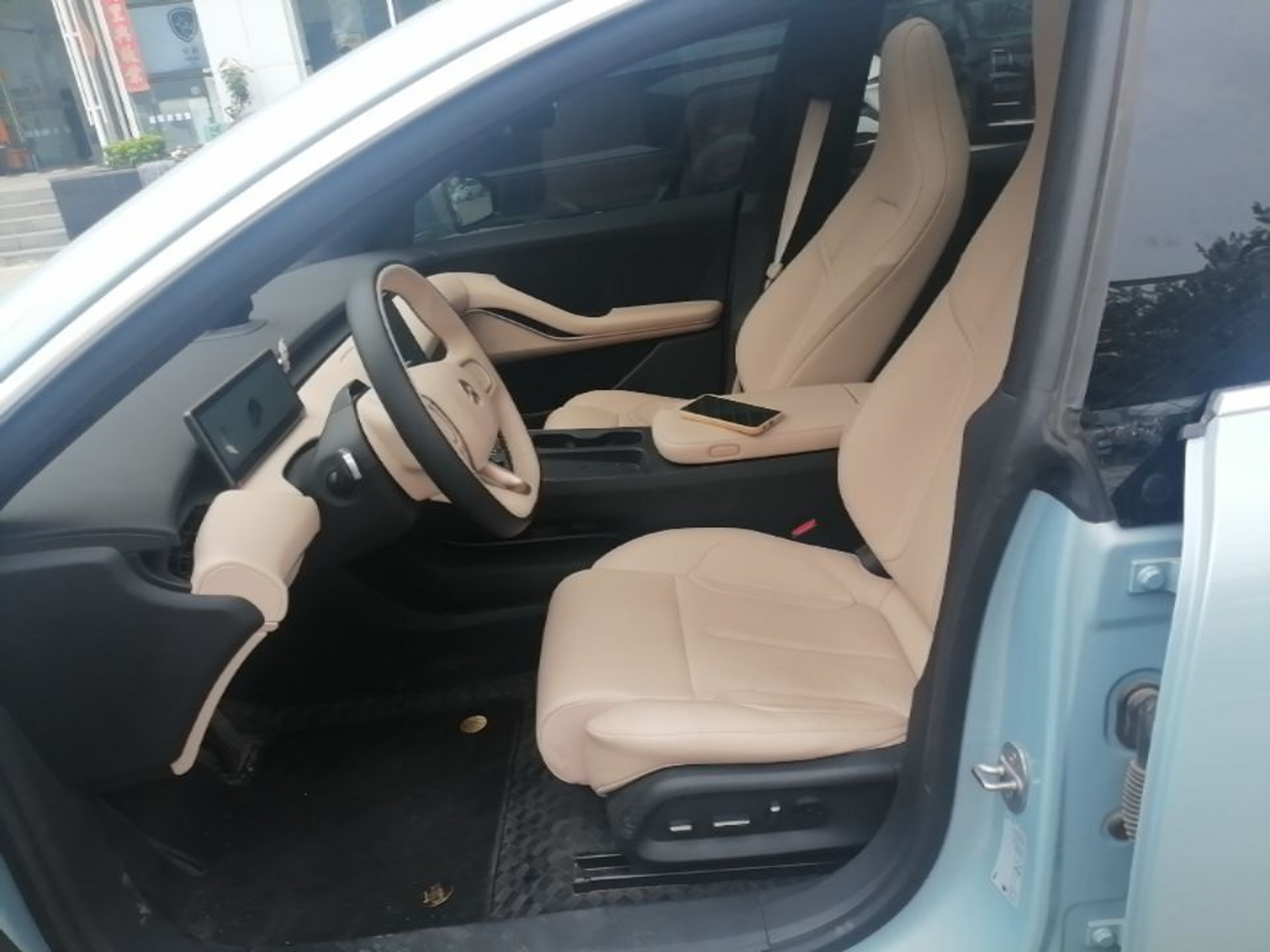 Front Interior