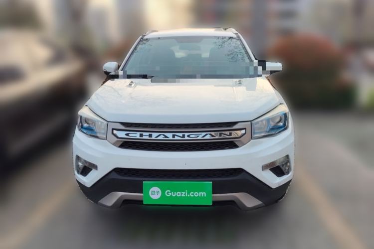 Used CHANGAN CS75 2016 1.8T Automatic Elite Model China V Standard