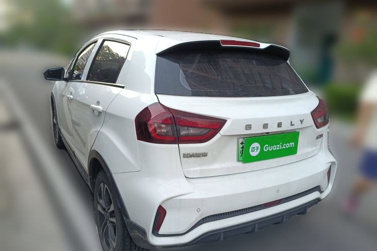 Used Geometry EX3 Kung Fu Cow 2021 Tough Bull Cow