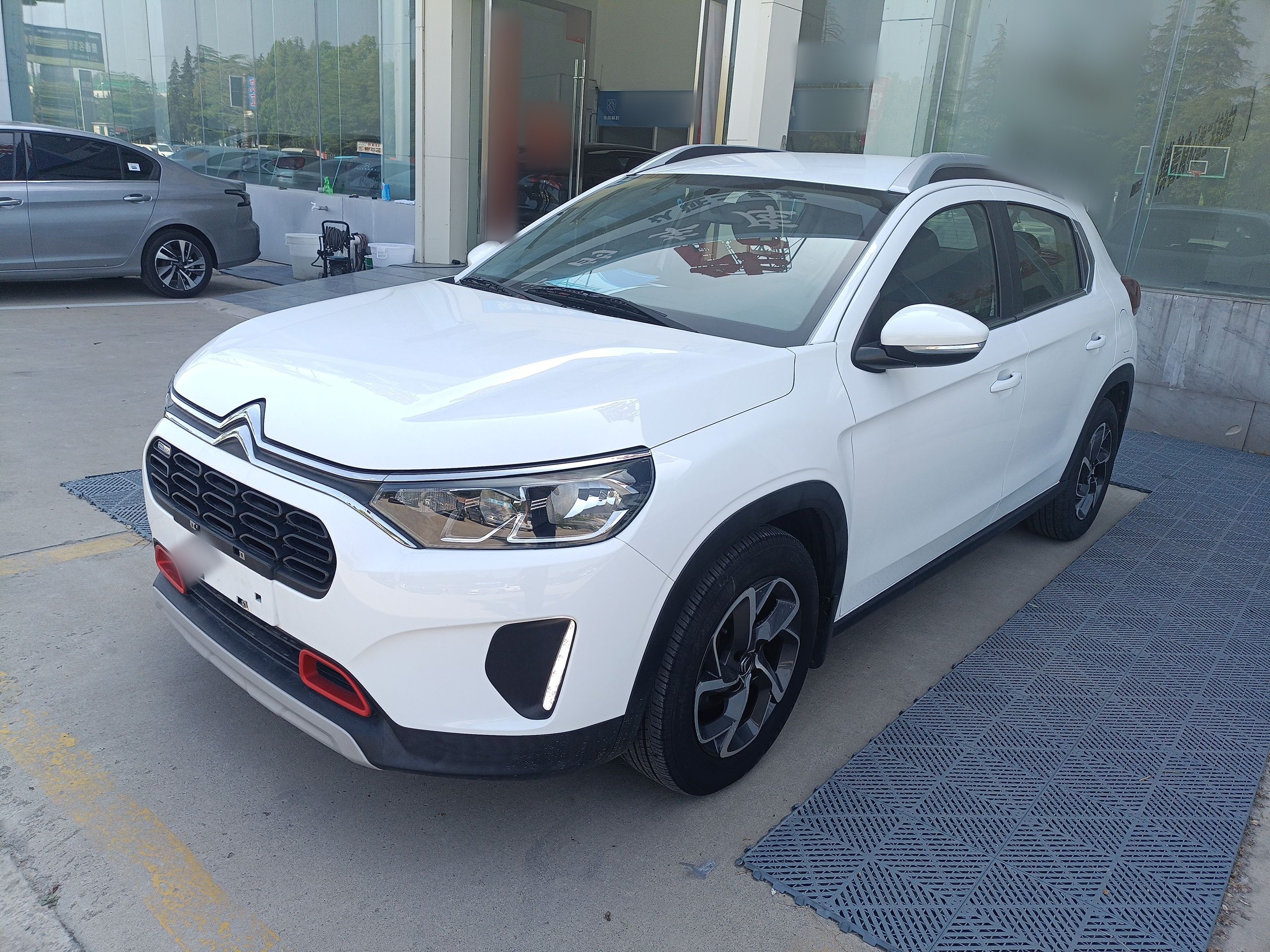 Parte inferior delantera