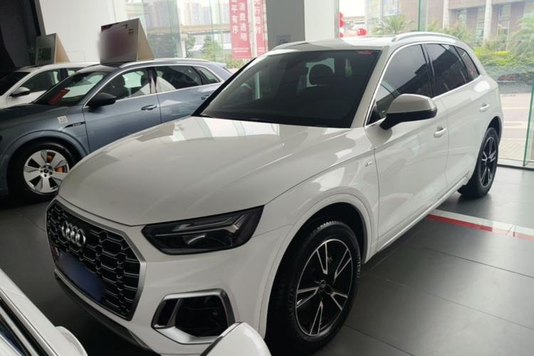 Audi Q5L 2022 40T Fashionable and Dynamic Model d’occasion