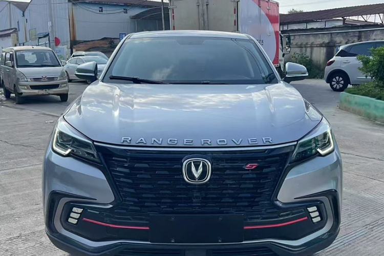 Used CHANGAN CS85 COUPE 2021 1.5T DCT Elite Edition Exterior 1