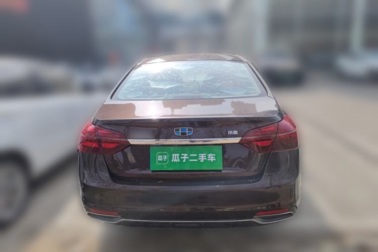 Used Geely Auto Emgrand 2018 1.5L Manual Luxury Model