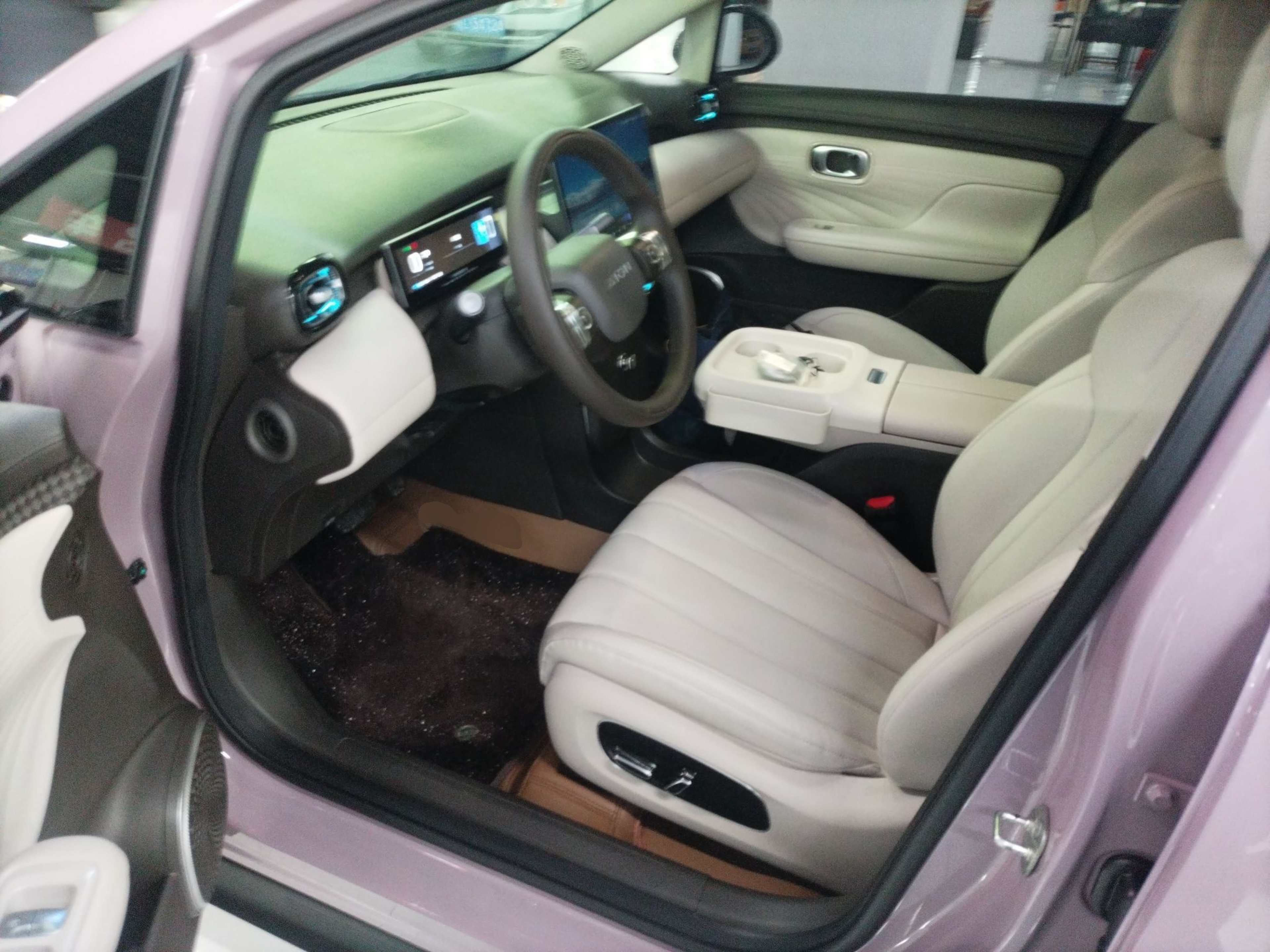 Avant de la voiture