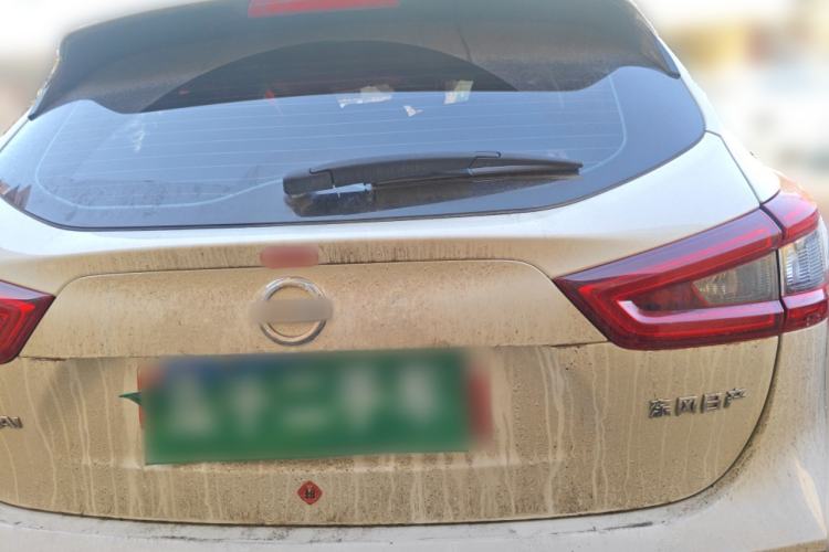 Used Nissan Qashqai 2022 2.0L CVT XV Premier Luxury Edition
