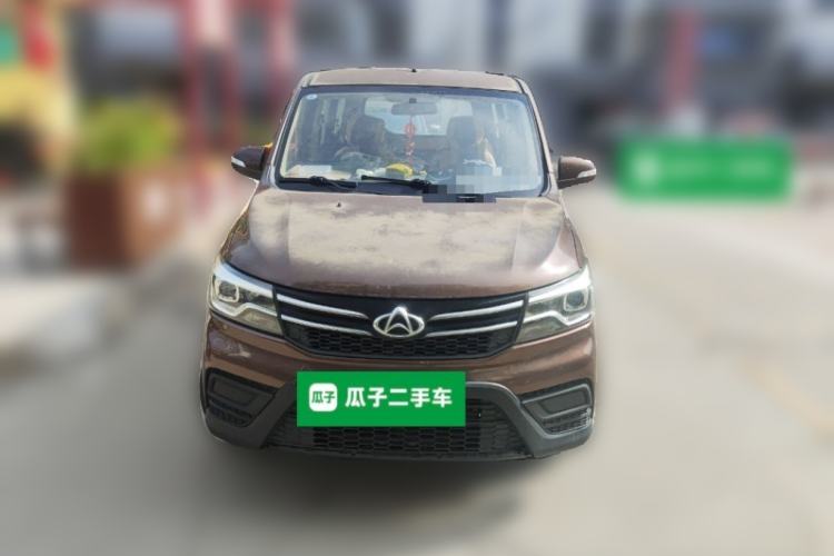 Used CHANGAN KAICHENG Ounuo S 2017 1.5L Ouno S Base Model EA15-AB Front