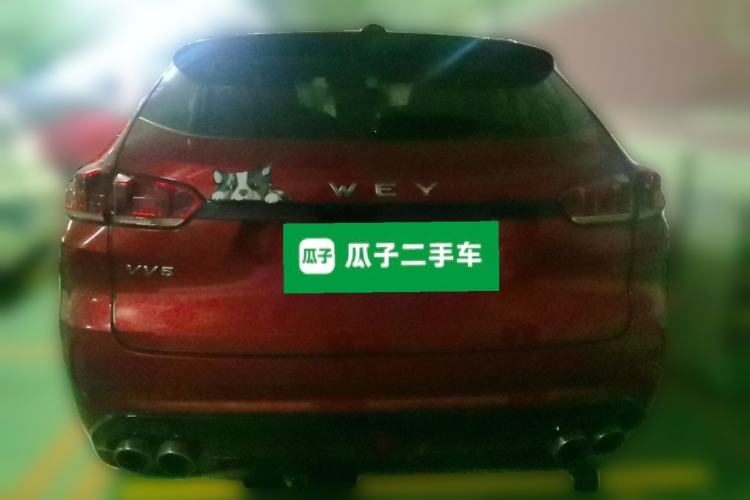 Used Wey VV5 2017 2.0T Ultra-Luxury Version