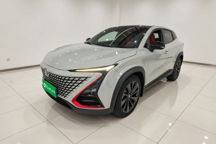 Used CHANGAN UNI-T 2020 1.5T Prestige Version Guazi used car, China used car export, Used car for sale, Used  cars, Cheapest cars for sale