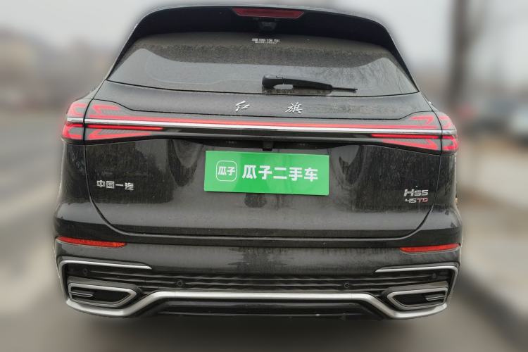 Used Hongqi HS5 2023 2.0T Qixiang Pro Edition
