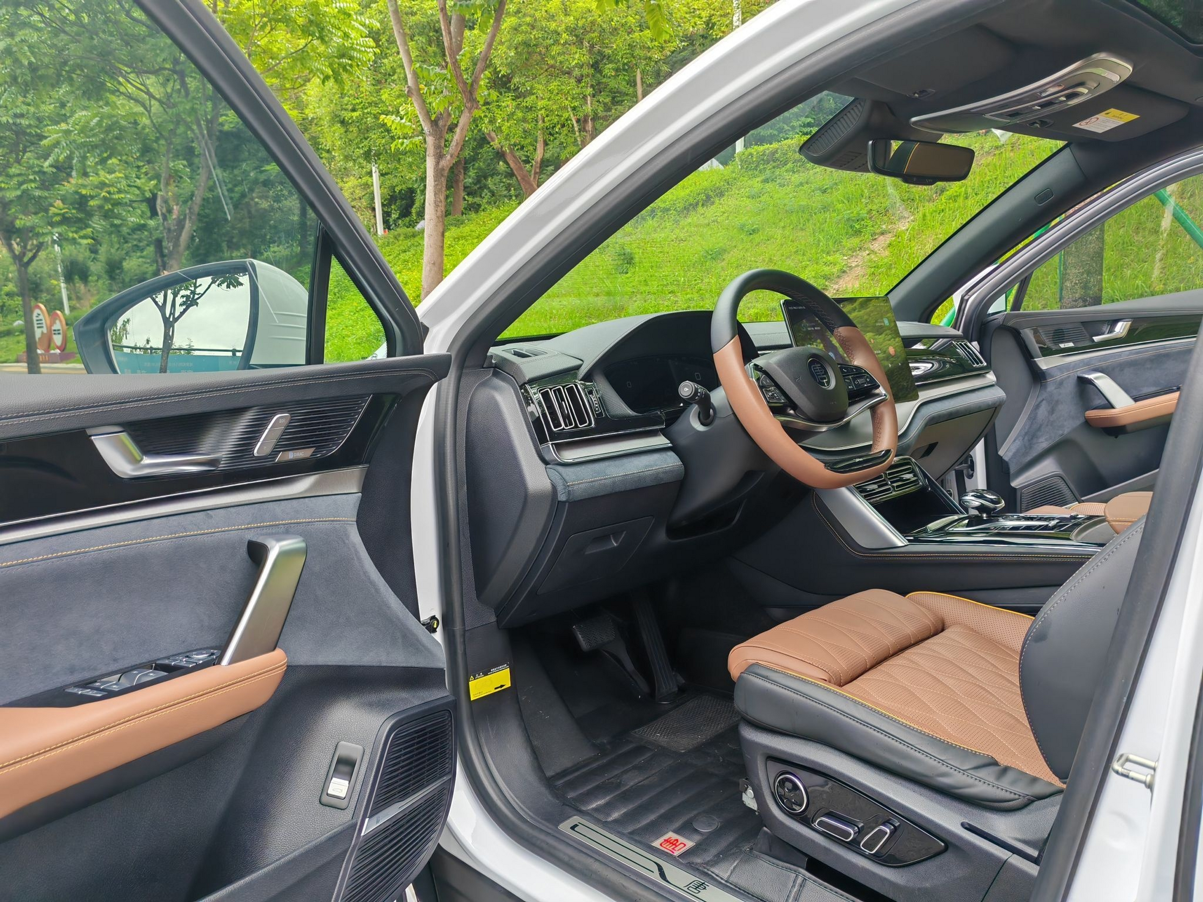 Front Interior