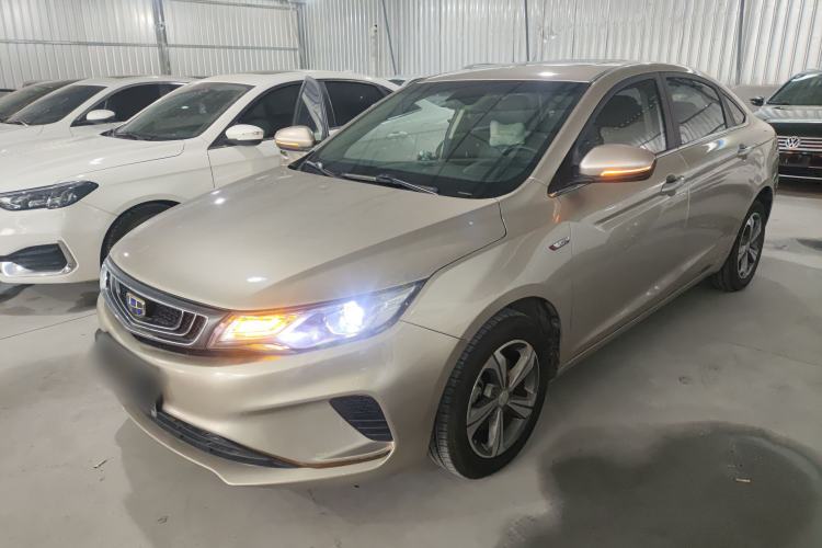 Used Geely Auto Emgrand GL 2019 1.4T CVT Elite Smart Edition