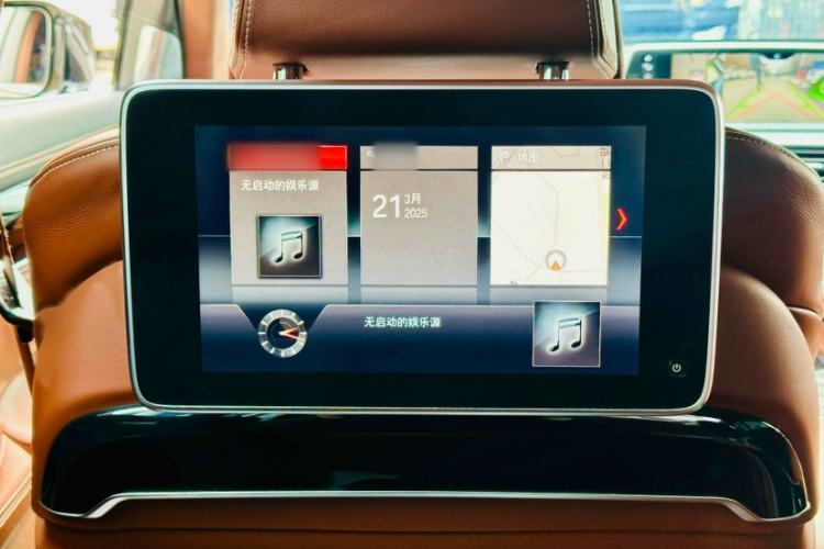 Used BMW 7 Series 2017 750Li xDrive Personalized Custom Edition Four-Seater
