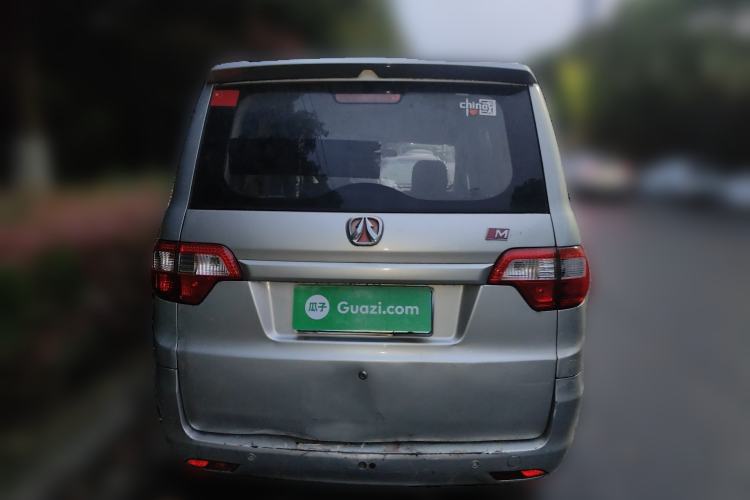 Used BAIC Weiwang M20 2014 1.5L practical type BJ415A Rear