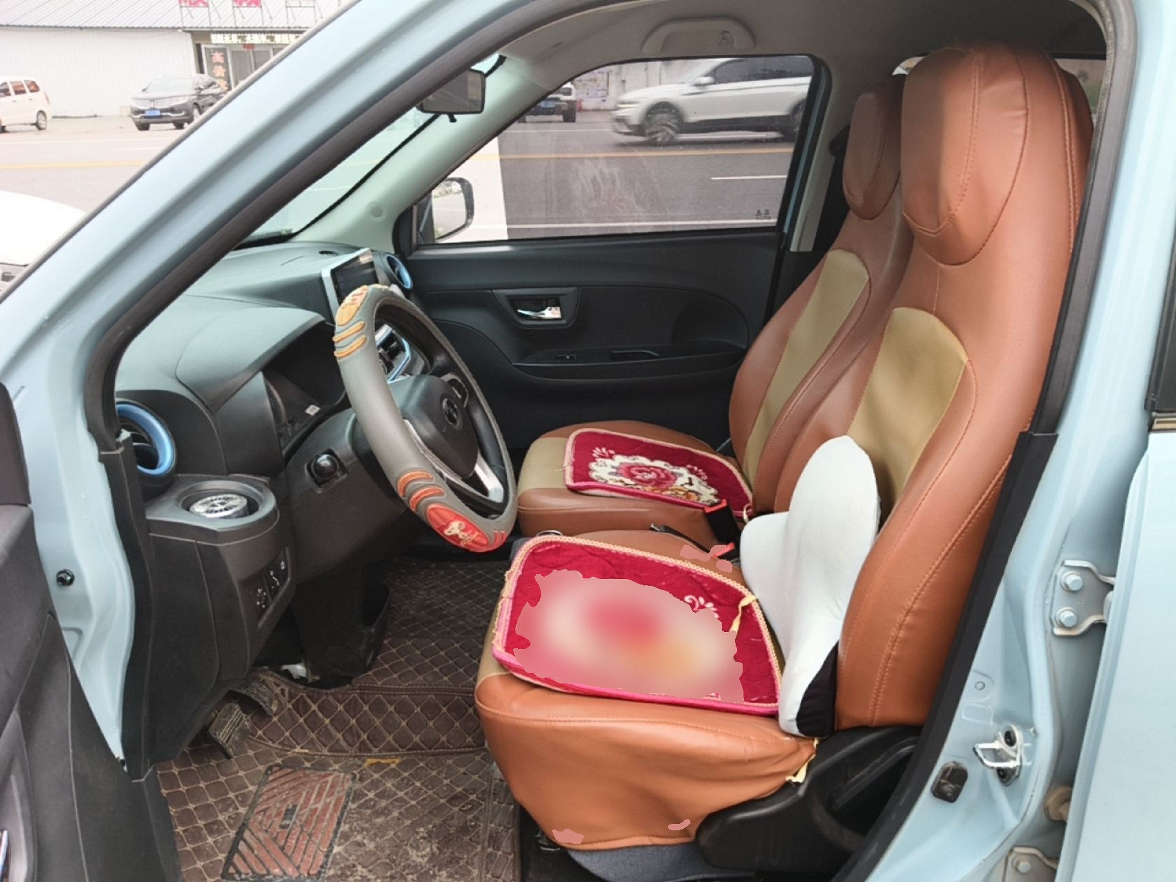 Front Interior