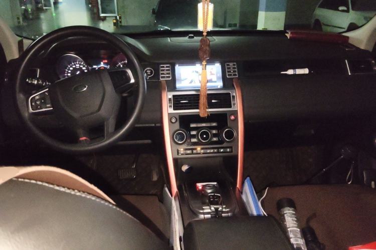 Used Land Rover Discovery Sport 2017 2.0T PURE Center Console