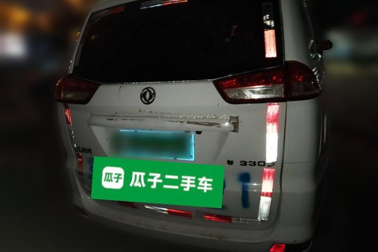 Used Dongfeng Fengon 330 2019 1.5L 330S Manual Luxury Van China VI Standard