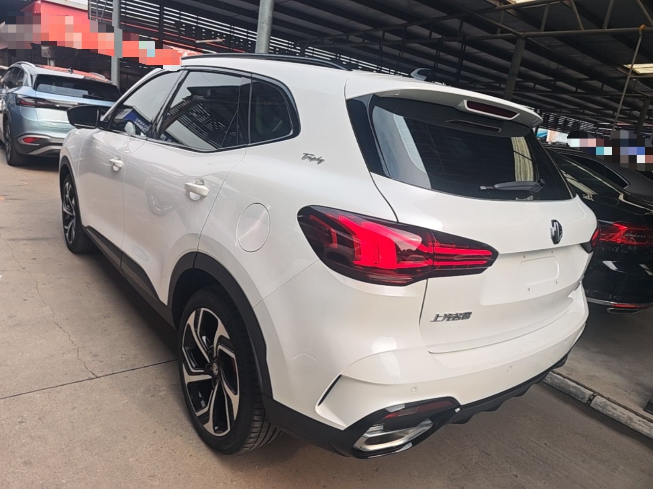 MG Pilot New Energy 2021 Trophy Series 1.5T Hybrid Trophy Flagship Edition — снимка 4