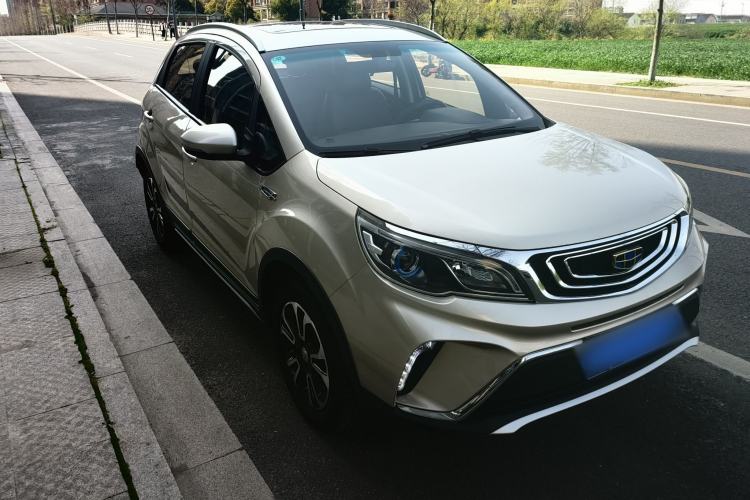 Used Geely Auto Vision X3 2017 1.5L Manual Luxury Model
