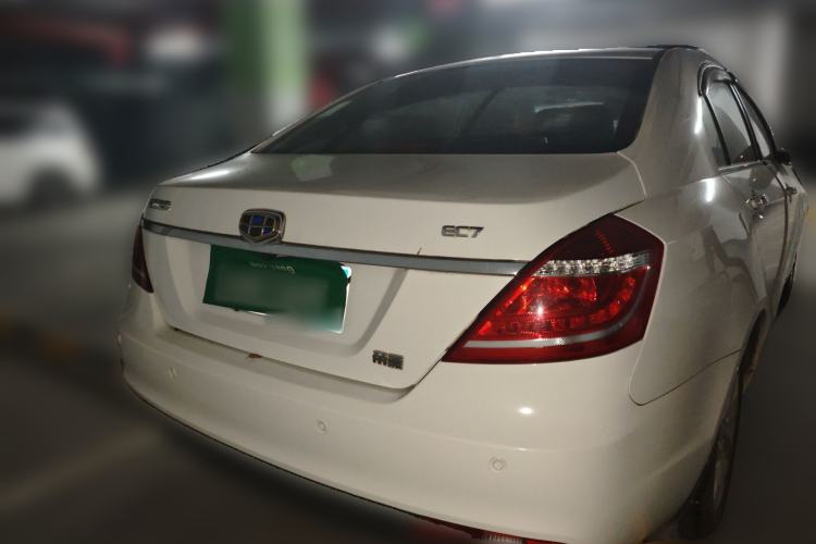 Used Geely Auto Emgrand 2015 Sedan 1.5L CVT Upward Version