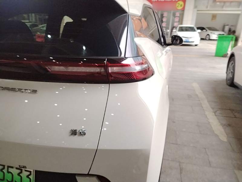 Used BYD Seagull 2024 Honor Edition 405km Flying Version — 7