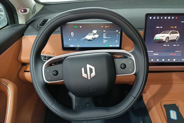 Used Leapmotor C10 2024 530 Smart Edition Steering Wheel