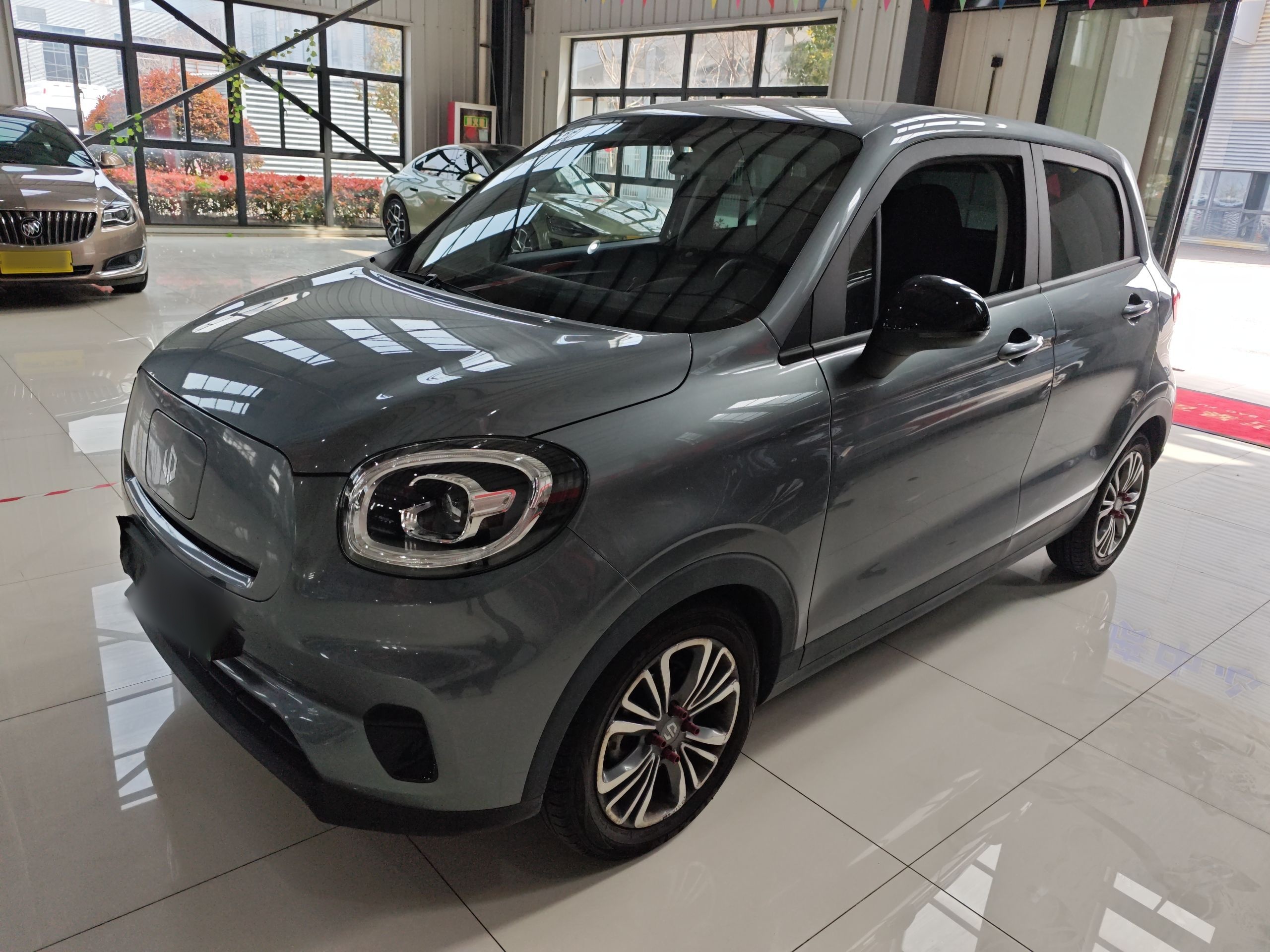 Parte inferior delantera