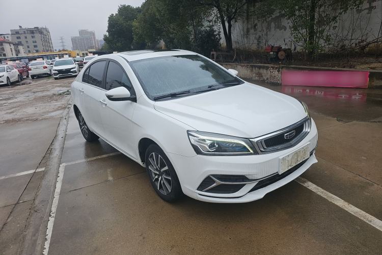 Used Geely Auto Emgrand 2020 1.5L CVT Upward Version
