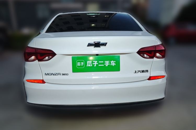 Used Chevrolet Monza 2022 320 Automatic Enjoyment Sunroof Version
