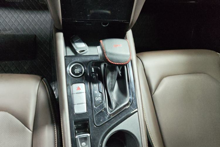 Used JAC J7 2020 1.5T CVT Beyond+ Trim