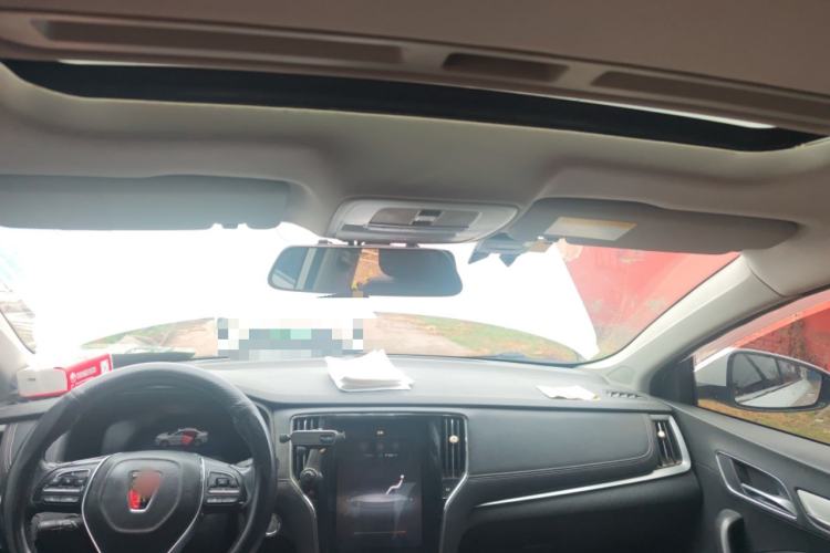 Used Roewe i6 New Energy 2017 45T Hybrid Connect & Smart Enjoyment Edition Headliner