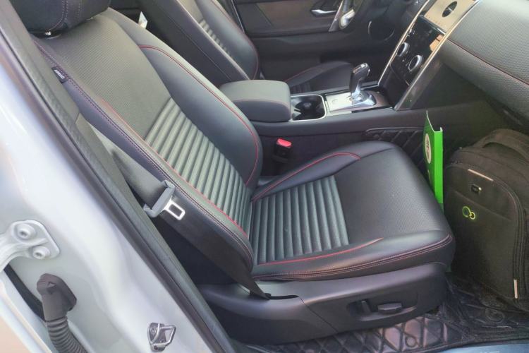 Used Land Rover Discovery Sport 2020 249 PS R-Dynamic Performance Edition
